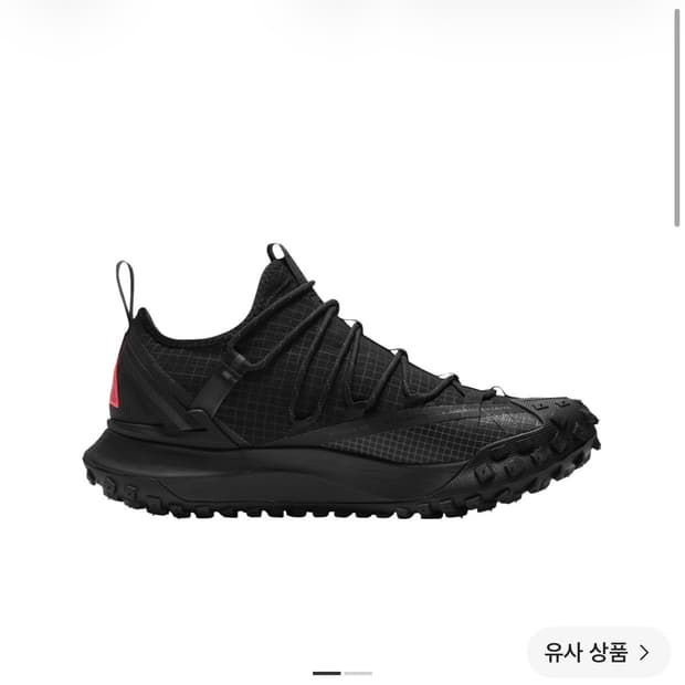 나이키 ACG 마운틴 플라이 로우 앤트러사이트