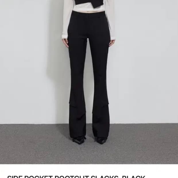 보헴서 사이드 포켓 부츠컷 슬랙스[S] side pocket slacks