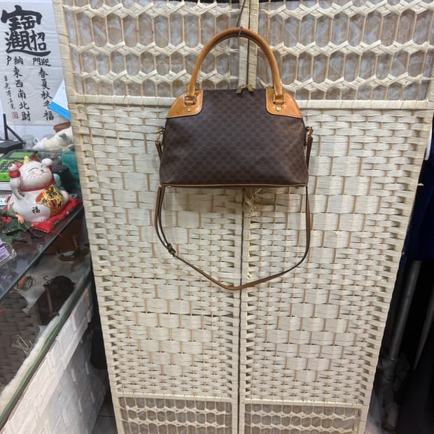 정품 셀린느 마카담 2way백 팝니다