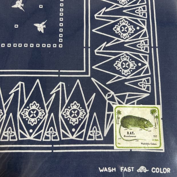 캐피탈 종이학 반다나