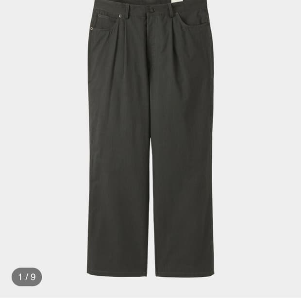 homly herringbone trousers charcol Lsize