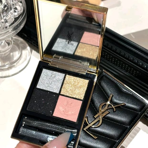 입생로랑 꾸뛰르 미니 클러치 910 트로카데로 나잇 섀도우 팔레트