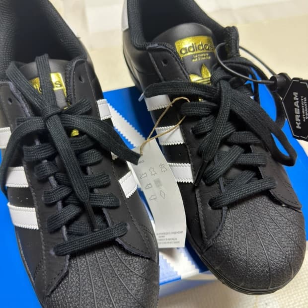 아이다스 슈퍼스타 255