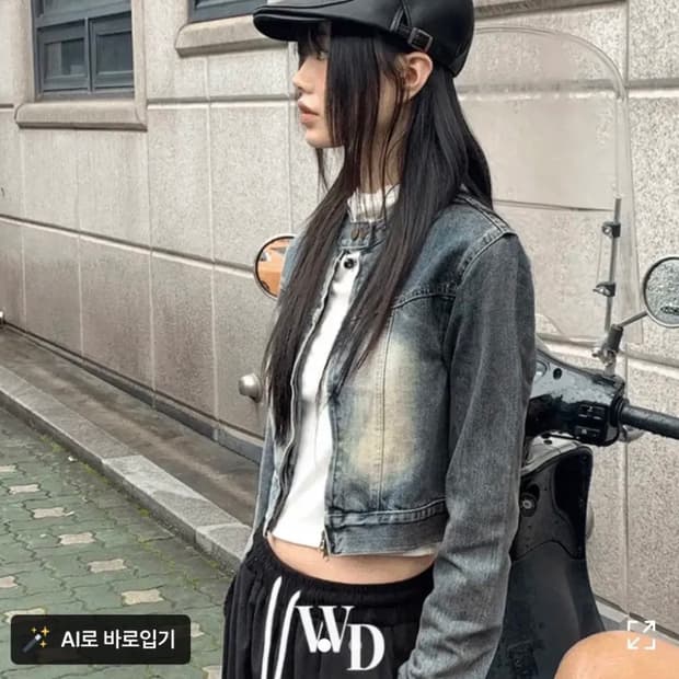 원더원더 카츤 빈티지 워싱 투웨이 지퍼 노카라 크롭 데님 자켓 청자켓