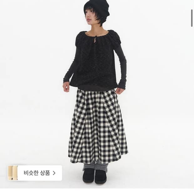 익스파이어드걸 패치 깅엄 체크 스커트 블랙