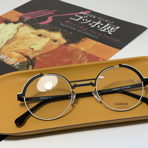 NOEGO 멤피스 안경 디자이너 예술가 감독 작가 안경 0070