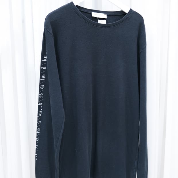 Emporio Armani