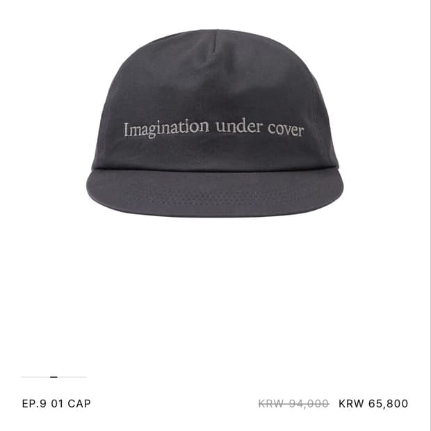 Xlim ep9 01 cap