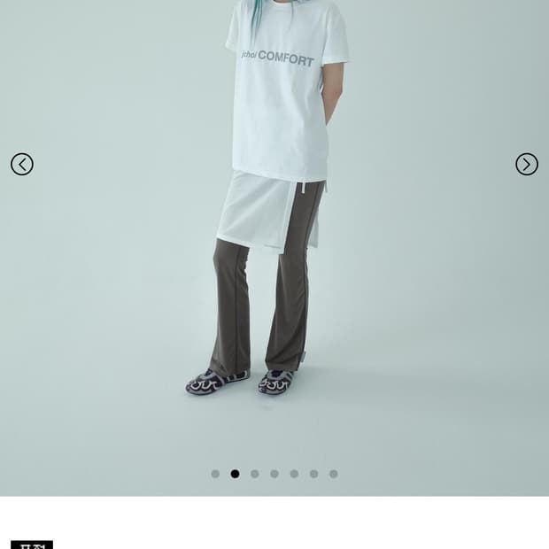미개봉) 지초이 컴포트 24-003 매쉬 랩스커트 화이트