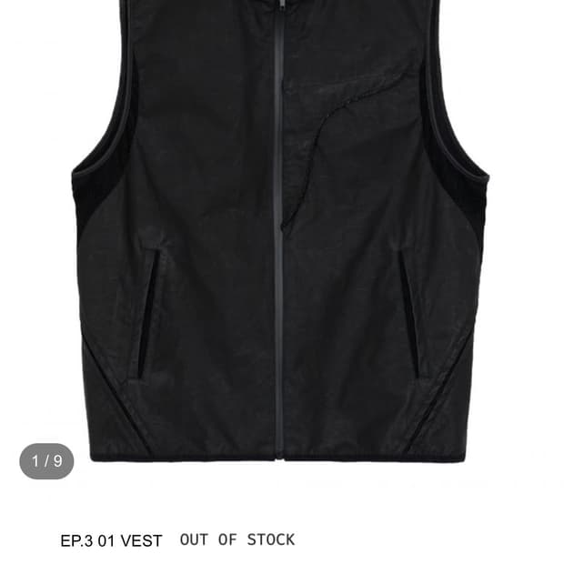 xlim ep3 vest 4사이즈