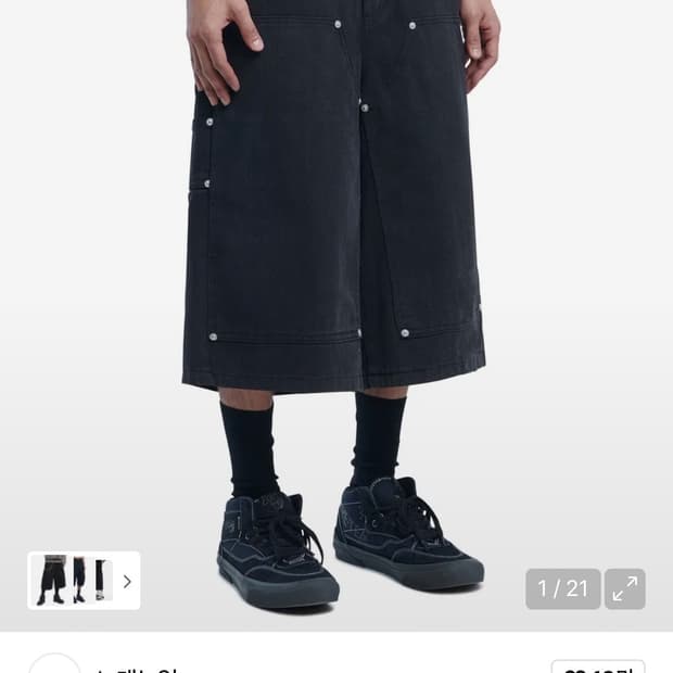 노매뉴얼 버뮤다 팬츠 블랙 M