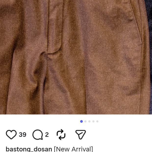 바스통 로덴 울 팬츠  (lot.603W) 36사이즈