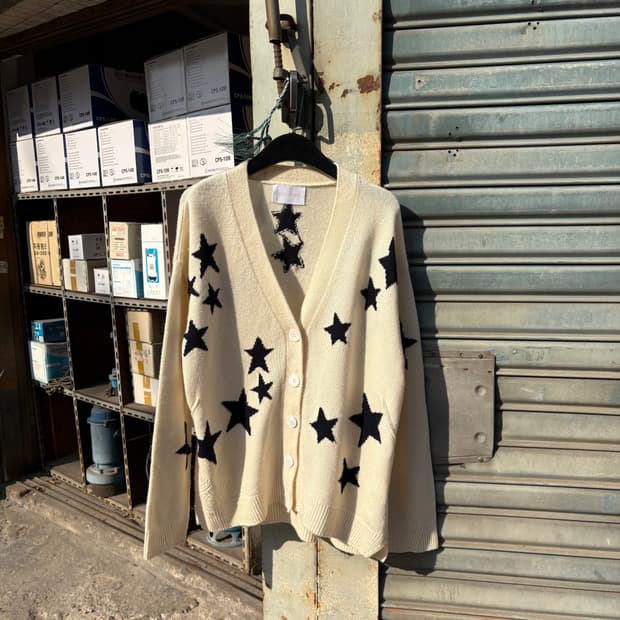 자딕 앤 볼테르 스타 캐시미어 가디건