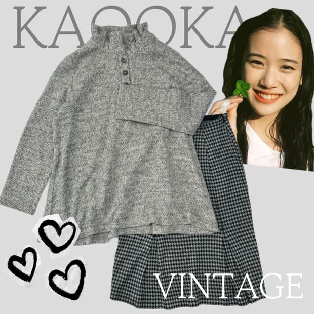 🪶하구미의 외출복 코디세트🪶그런지 에스닉 무채색 레이어드 미디스커트