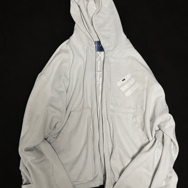 Kith hooded zip up