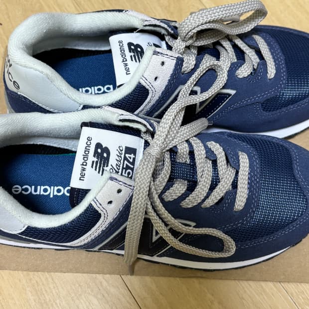 뉴발란스 574 네이비 색상 235