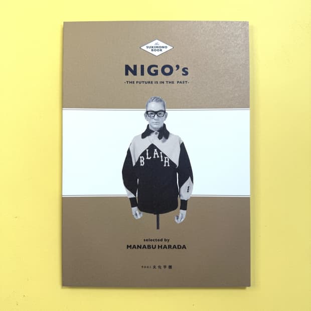  NIGO's THE FUTURE IS IN THE PAST 니고 도록