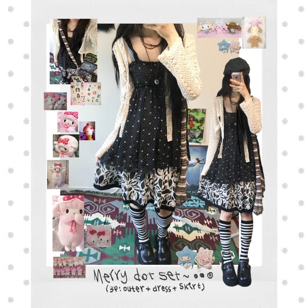 merry dot set  (3pc)