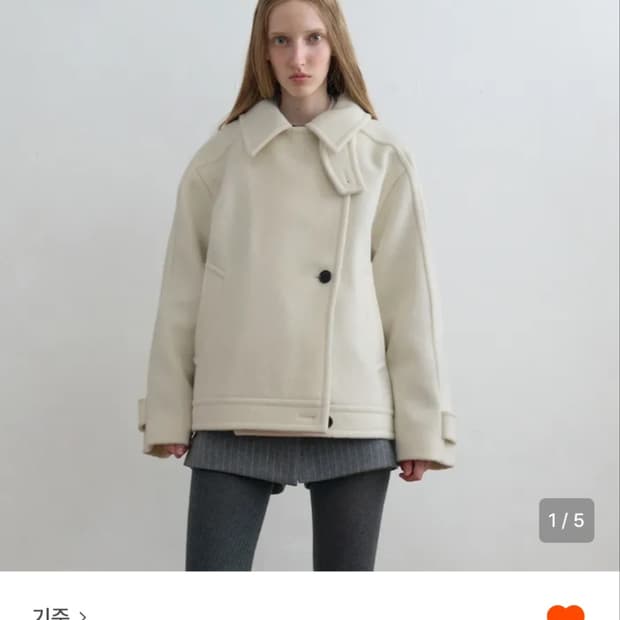 [원가29만] 기준 울 하이넥 하프 코트 아이보리 S