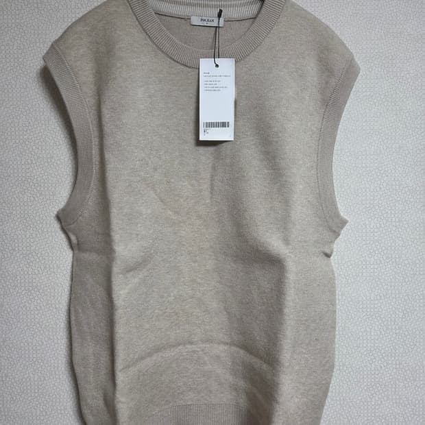 폴햄 니트 베스트 아이보리