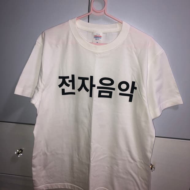 키라라 전자음악 티셔츠 M사이즈 