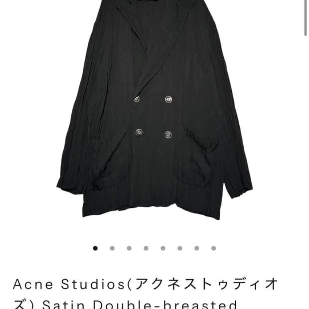 아크네 스튜디오 더블 플리츠 블레이저 자켓