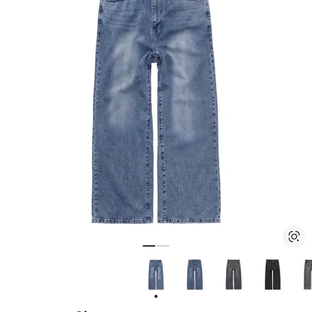 폴리테루 고시마 데님 팬츠 워시드 블루 (2)