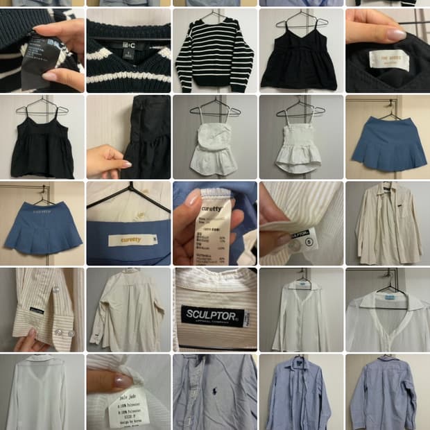 위드아웃썸머, 폴로, 큐리티, 스컬프터 등 전부 5000원