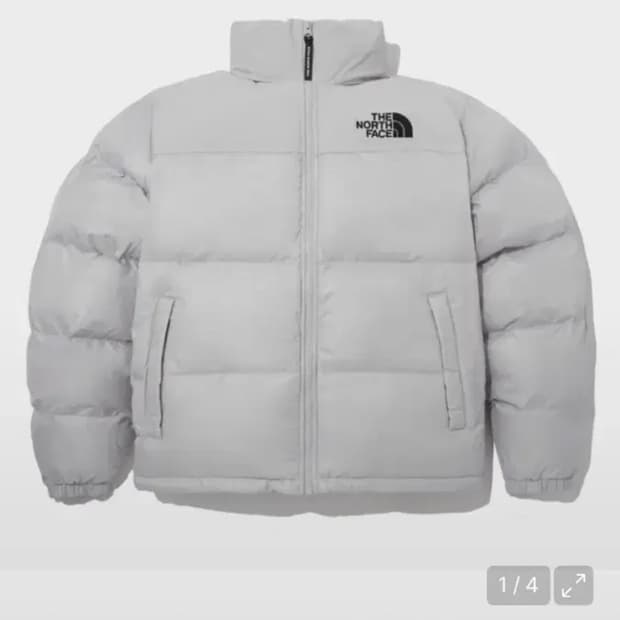 노스페이스 온볼 라이트그레이