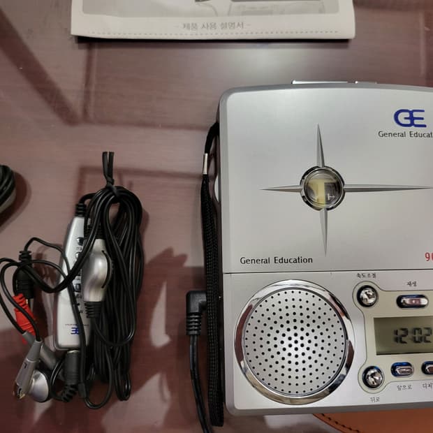 새상 카세트 테이프 플레이어 어학기 녹음기