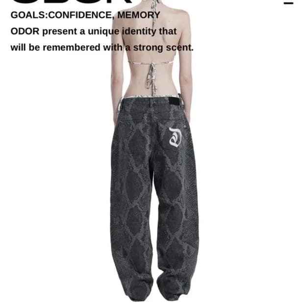 오도어 파이톤 팬츠 