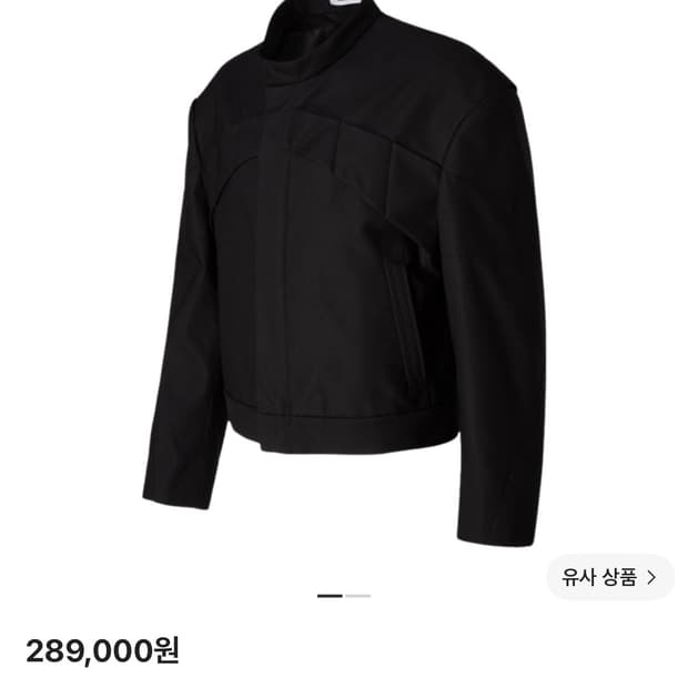 논노드 크롭 라이더 자켓 블랙 ss 시즌