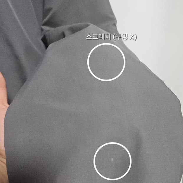 추가 사진