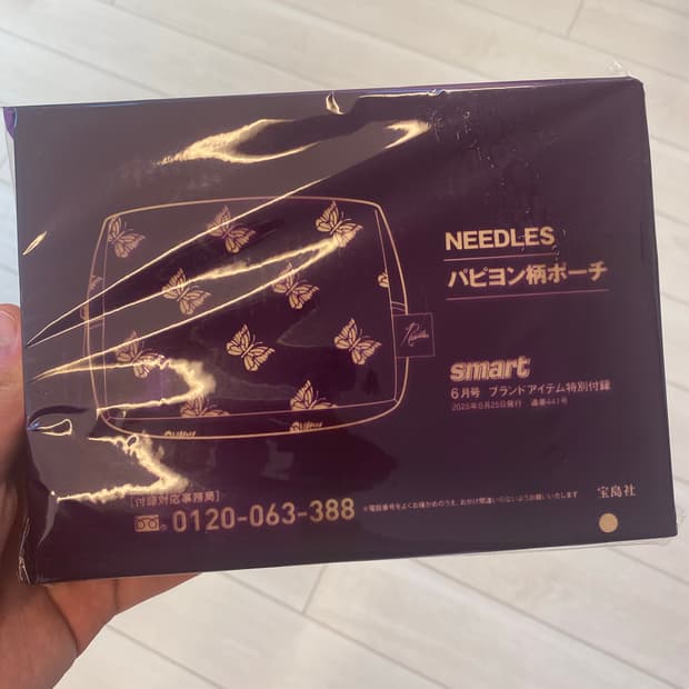 니들스 파우치 가방
