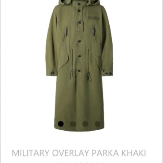 [구매] 아넥스아카이브 야상 1사이즈