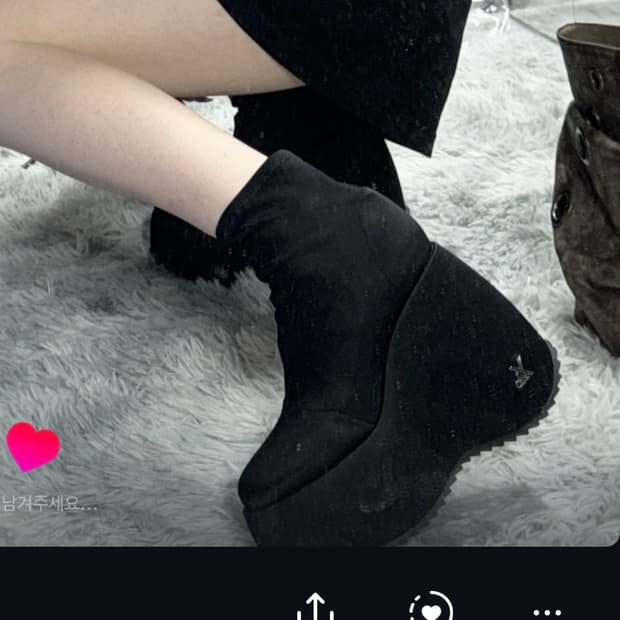 yello 이엘로 삭스 앵클 부츠