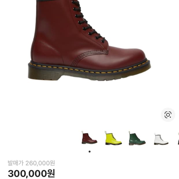 닥터마틴 1460 체리 레드