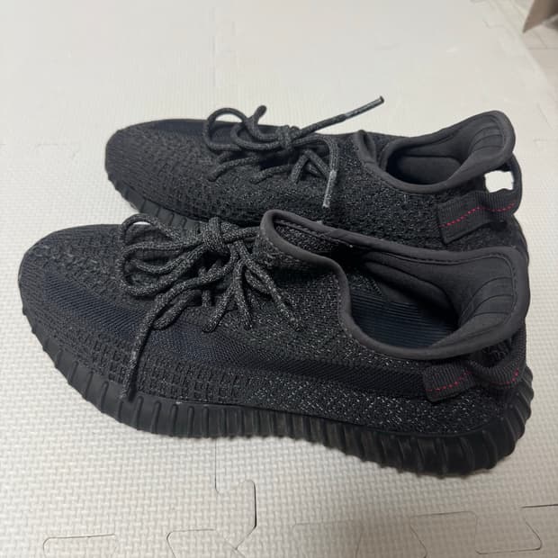 이지부스트 350 v2