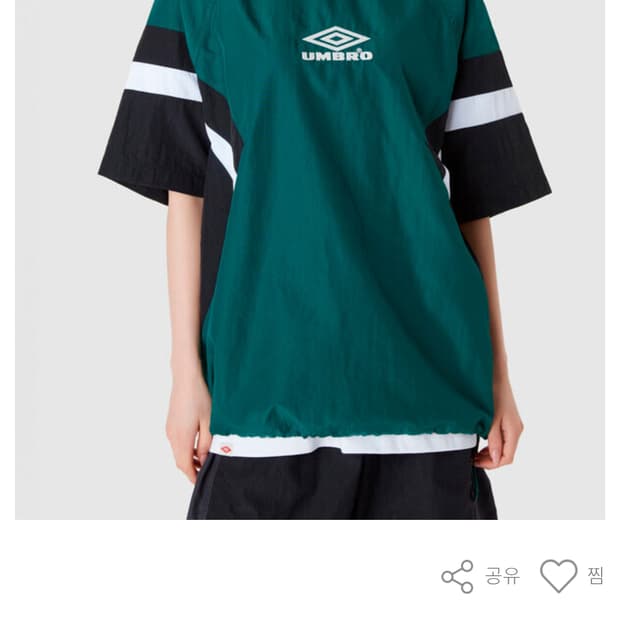 엄브로 컬러블록 반팔 우븐 피스테 그린 100