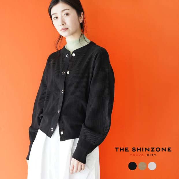 THE SHINZONE 더 신존 CAPELIN CARDIGAN