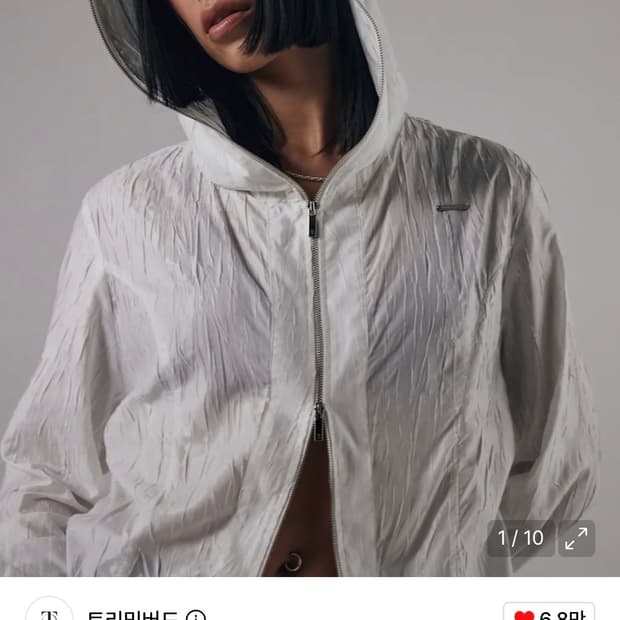 Silky Wrinkled Hood Shirt [ White ]