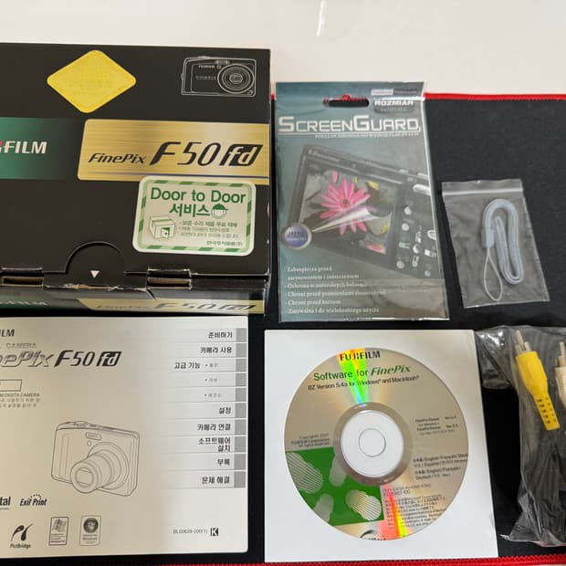 [풀박스]후지필름 파인픽스 F50fd 디카