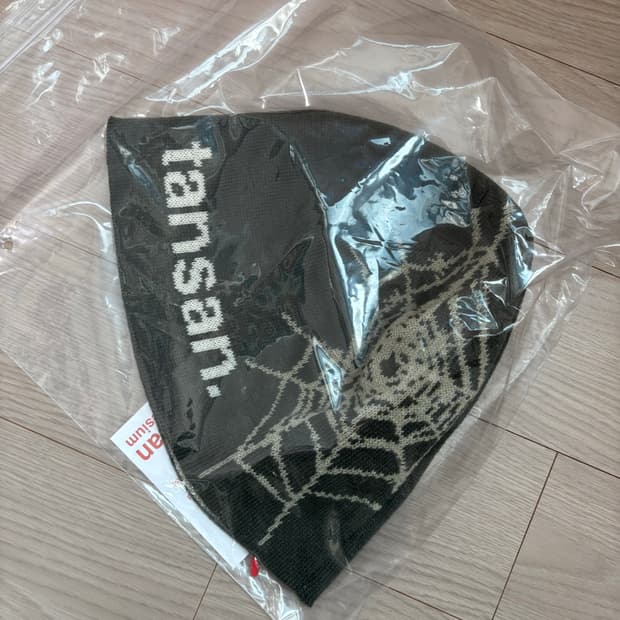 탄산마그네슘 비니