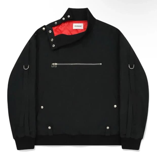 포스 333 오픈 숄더 패딩 점퍼