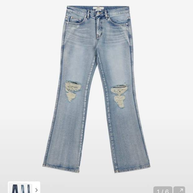 다이닛 RIPPED DAMAGE BOOTS CUT DENIM 
