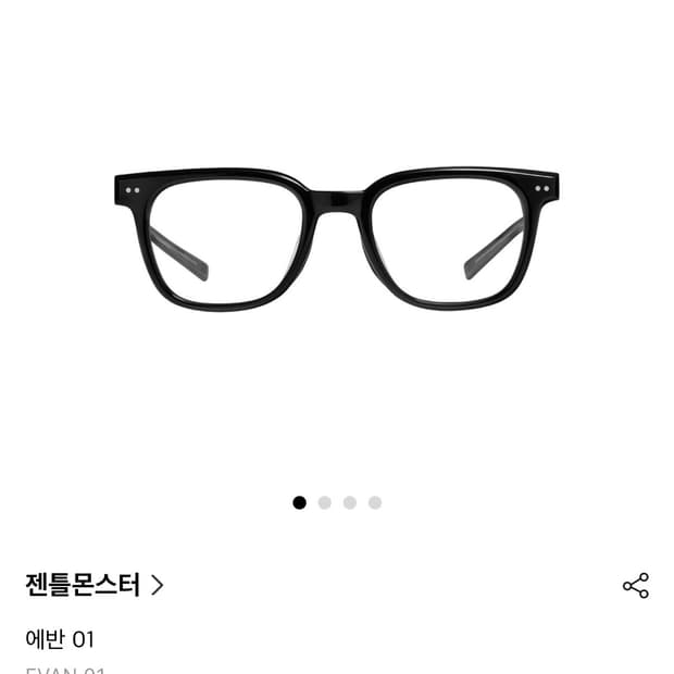 젠틀몬스터 에반 01