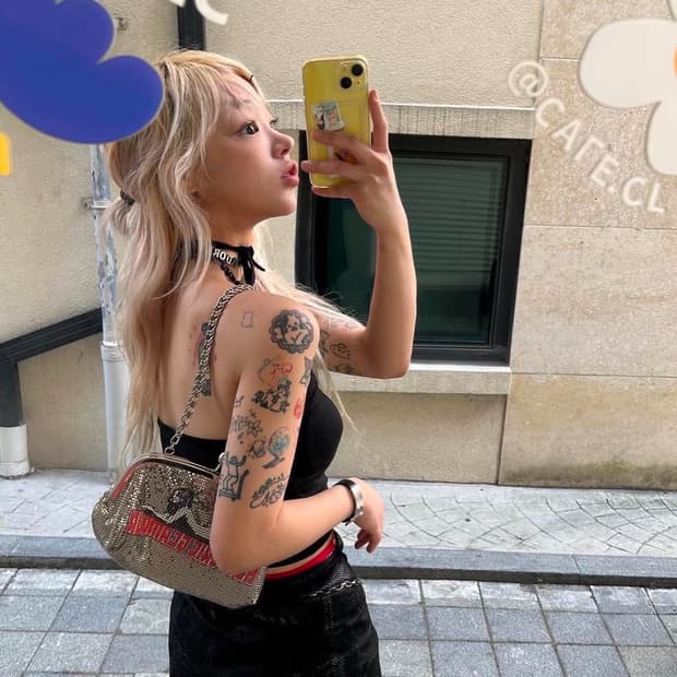 히스테릭글래머 아카이브 숄더 체인 백