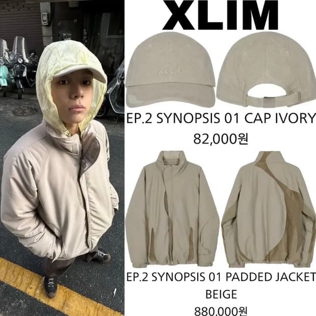 xlim ep.2 synopsis paddid jacket