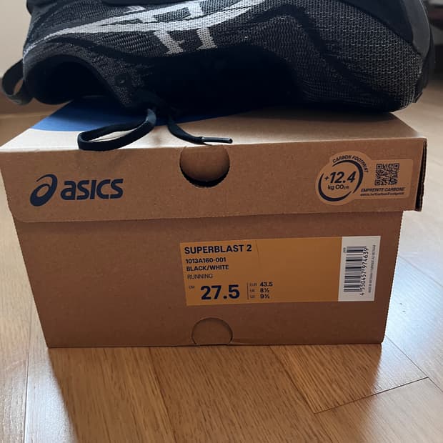 아식스 슈퍼블라스트 2, 1회 착용, 275