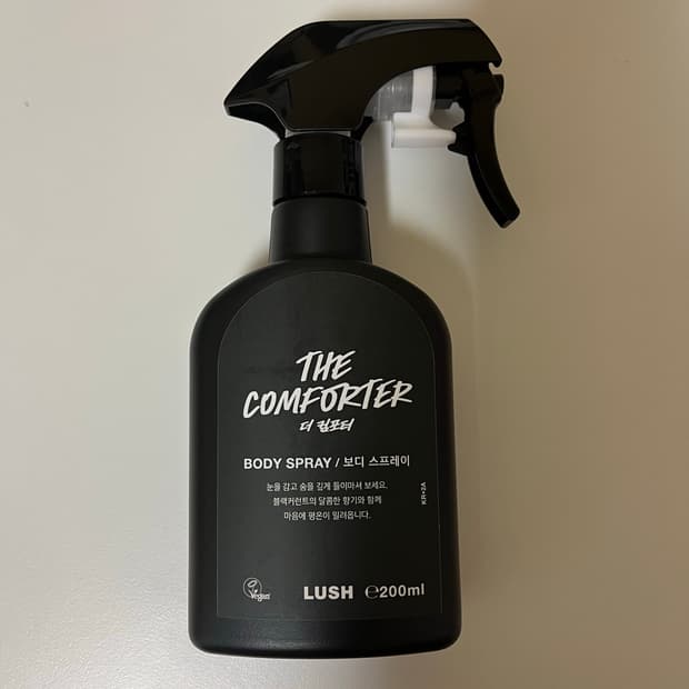 러쉬 더 컴포터 바디스프레이